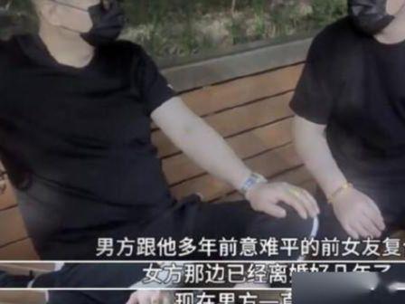 狗仔爆料消息最新视频,揭秘明星私生活视频曝光